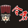 令君麻辣香锅
