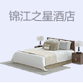 锦江之星酒店