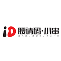 腰请码小串