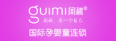 闺秘内衣
