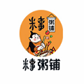 米事粥铺