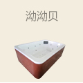 泑泑贝婴儿游泳馆