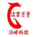 浜崎日式料理