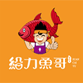 给力鱼哥酸菜鱼米饭