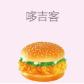 哆吉客