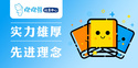 抱抱熊早教