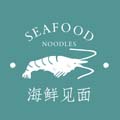 海鲜见面