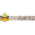 口口绝烤鸭肠