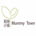 妈咪小镇