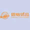 恩焙优品