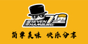 7堡