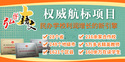 弘乐大语文