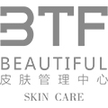 btf皮肤管理