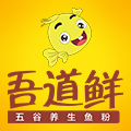 吾道鲜