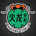 火龙田记臭豆腐