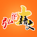 弘乐大语文
