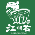 江川右·一家有态度的粥店