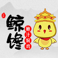 鲸馋鲍汁焖鸡