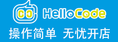 HelloCode青少儿学科编程