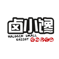 卤小馋