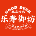 乐寿御坊