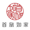 首旅如家酒店集团