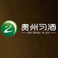 习酒国府酒