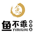 鱼不乖酸菜鱼
