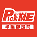 PICK ME 火锅杯