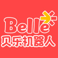 贝乐机器人