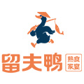 留夫鸭
