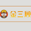金三顾骨汤冒菜