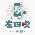 左四吹
