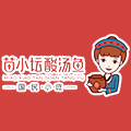 苗小坛酸汤鱼