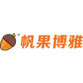 帆果博雅