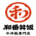 和番丼饭