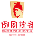 御厨传奇涮烤