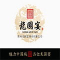 龙国宴