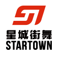 星城街舞