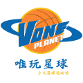 唯玩篮球