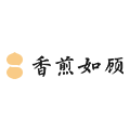 香煎如顾