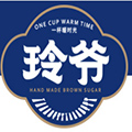 玲爷·手作红糖奶茶