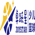 卓跃星少儿篮球